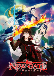 Ver The New Gate