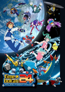 Ver Time Bokan 24