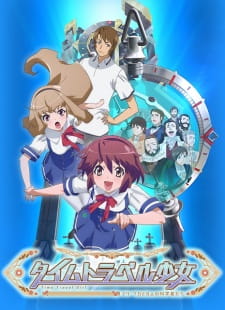 Ver Time Travel Shoujo: Mari Waka to 8-nin no Kagakusha-tachi