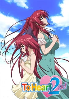 Ver To Heart 2 AD