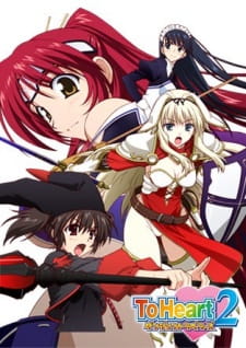 Ver To Heart 2: Dungeon Travelers