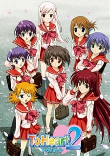Ver To Heart 2