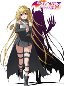 Ver To LOVE-Ru Darkness 2nd