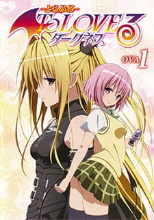Ver To LOVE-Ru Darkness OVA