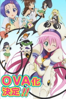 Ver To LOVE-Ru OVA