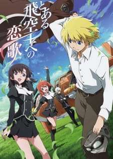 Ver Toaru Hikuushi e no Koiuta