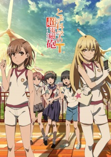 Ver Toaru Kagaku no Railgun T