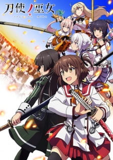 Ver Toji no Miko