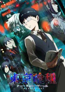 Ver Tokyo Ghoul