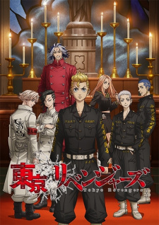 Ver Tokyo Revengers: Seiya Kessen-hen