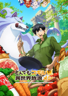 Ver Tondemo Skill de Isekai Hourou Meshi