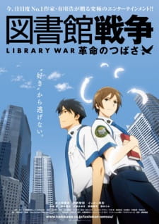 Ver Toshokan Sensou: Kakumei no Tsubasa