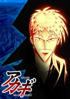 Ver Touhai Densetsu Akagi: Yami ni Maiorita Tensai