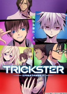 Ver Trickster: Edogawa Ranpo "Shounen Tanteidan" yori