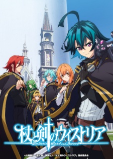 Ver Tsue to Tsurugi no Wistoria