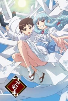 Ver Tsugumomo