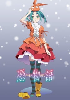 Ver Tsukimonogatari