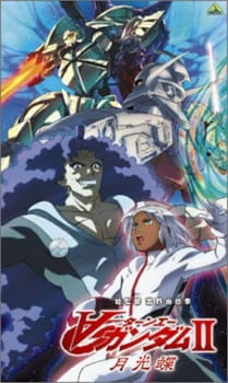 Ver Turn A Gundam II: Gekkou Chou