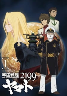 Ver Uchuu Senkan Yamato 2199