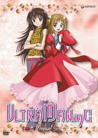 Ver Ultra Maniac OVA
