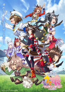 Ver Uma Musume: Pretty Derby Season 3
