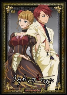 Ver Umineko no Naku Koro ni