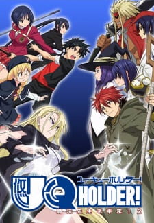 Ver UQ Holder! Mahou Sensei Negima! 2