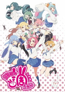 Ver Urawa no Usagi-chan