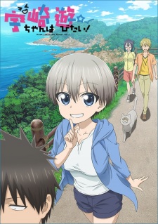 Ver Uzaki-chan wa Asobitai!