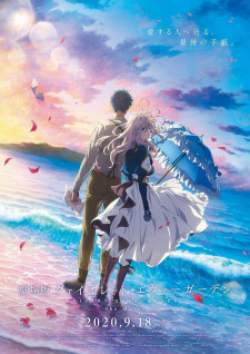 Ver Violet Evergarden Movie