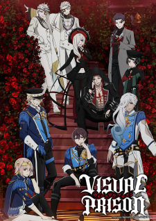 Ver Visual Prison