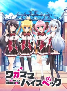 Ver Wagamama High Spec