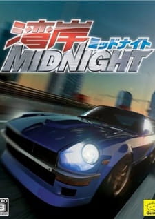 Ver Wangan Midnight