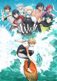 Ver Wave!! Surfing Yappe!! (TV)
