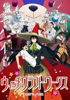 Ver Witch Craft Works