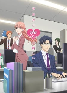 Ver Wotaku ni Koi wa Muzukashii