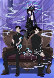 Ver xxxHOLiC◆Kei