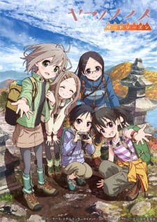 Ver Yama no Susume Third Season