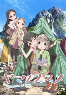 Ver Yama no Susume