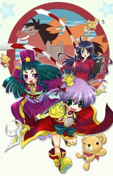 Ver Yawaraka Sangokushi Tsukisase!! Ryofuko-chan