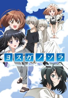 Ver Yosuga no Sora