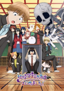 Ver Youkai Gakkou no Sensei Hajimemashita!