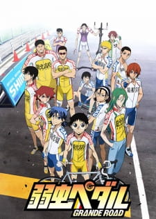 Ver Yowamushi Pedal: Grande Road