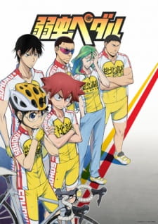 Ver Yowamushi Pedal