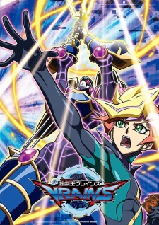 Ver Yu☆Gi☆Oh! VRAINS