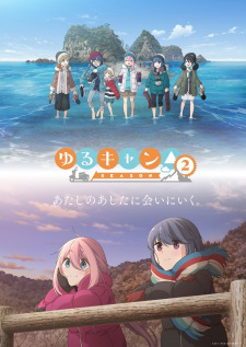 Ver Yuru Camp△ Season 2