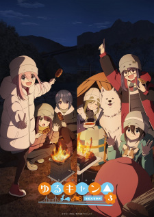 Ver Yuru Camp△ Season 3