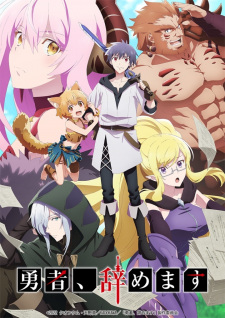 Ver Yuusha, Yamemasu