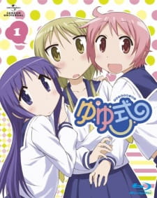 Ver Yuyushiki: Nyanyashiki