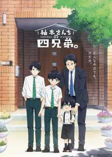 Ver Yuzuki-san Chi no Yonkyoudai.